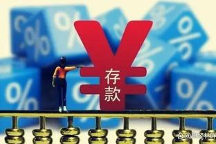 申花2-0客胜南通6胜1平领跑中超，戴伟浚庆祝胜利：再下一城！