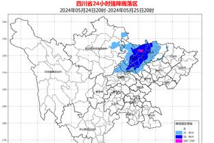 牛！迪亚斯是2009年以来首位在世预赛对巴西梅开二度的球员