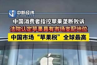 穿针引线！沃特斯送出全场最高9助攻另有6分5板 正负值+16